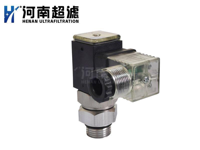 壓差發(fā)訊器VR 2 LE.1