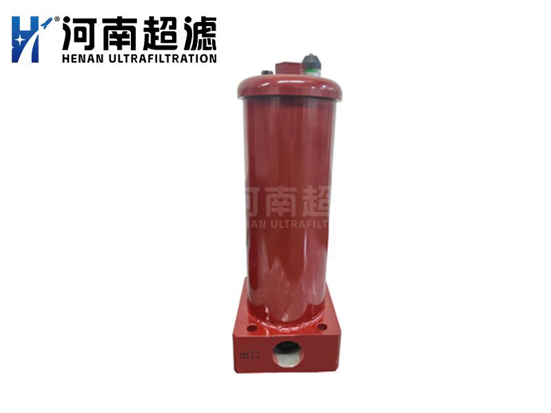 高壓過(guò)濾器