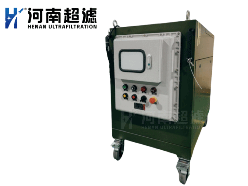 8-無(wú)人機(jī)燃油定量加注設(shè)備